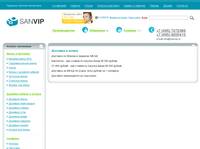 � �������� / ����������, ������� ������ � ����� �� SanVip.ru  +7 (495) 7272386